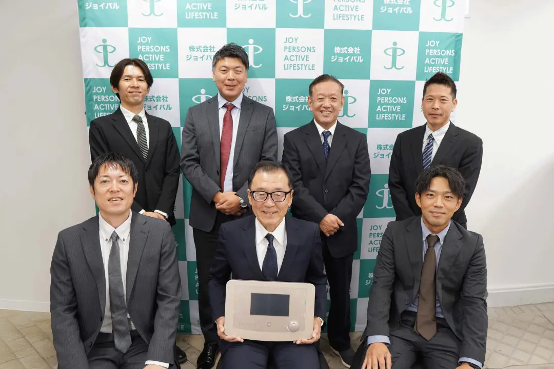 株式会社ジョイパル社屋外観｜千葉県松戸市の医療機器販売会社