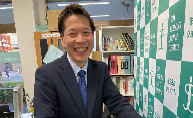 ジョイパル スタッフ 吉岡八大｜整骨院開業支援の専門アドバイザー